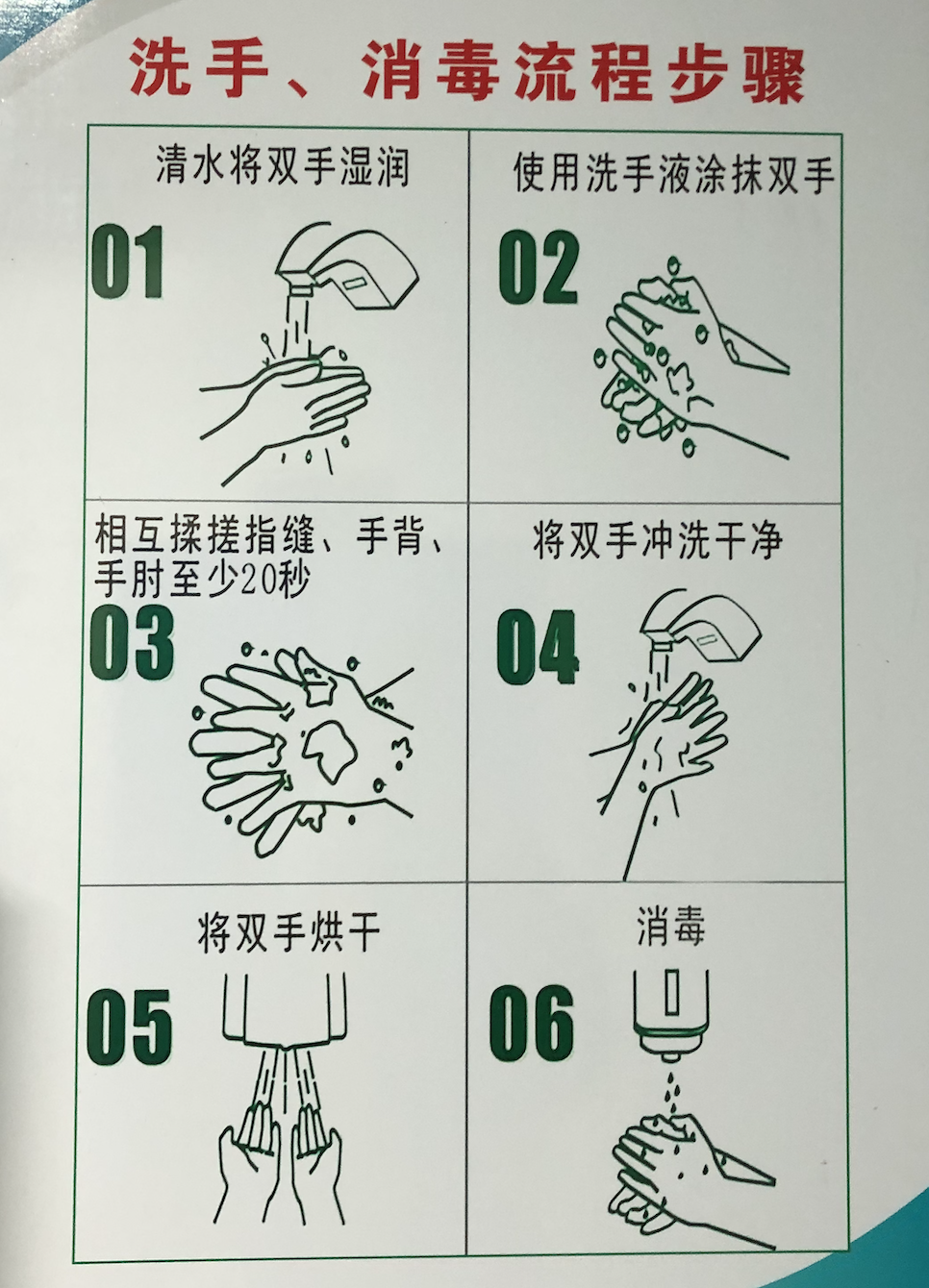 圖片 2.png 圖片 2.png