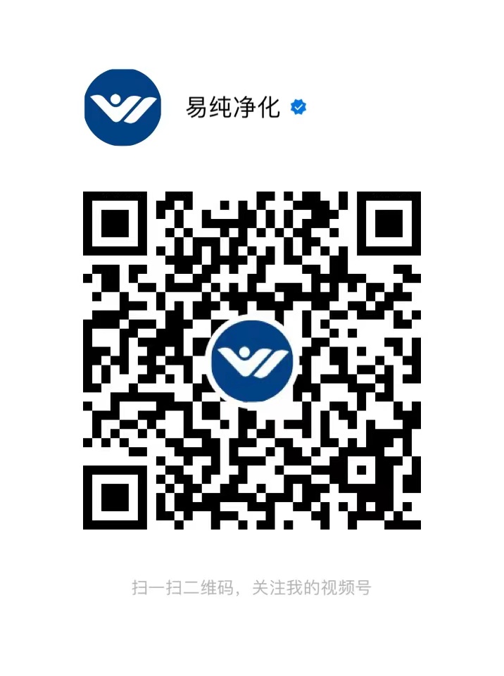 視頻號二維碼.pic.jpg 視頻號二維碼.pic.jpg