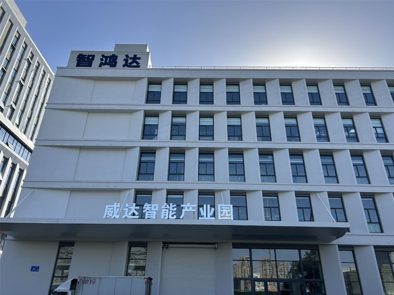 威達電子2200平方SMT10萬級潔凈車間安裝完工交付