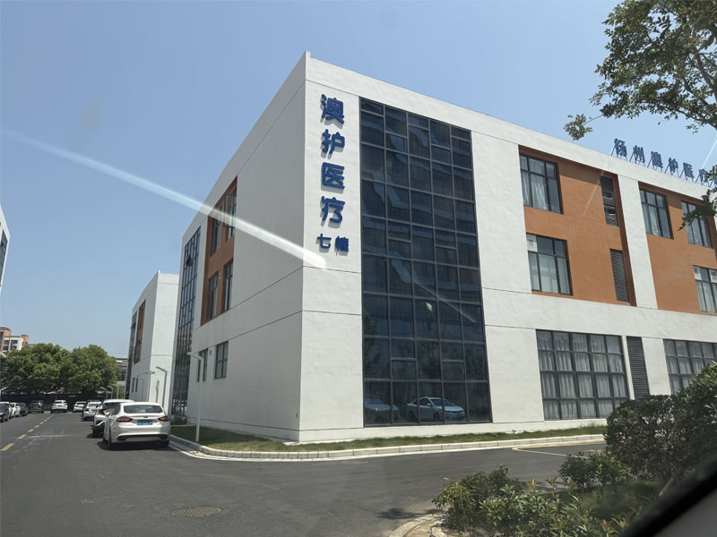 揚州澳護醫(yī)療二類醫(yī)療器械手術衣10萬級無菌車間完工