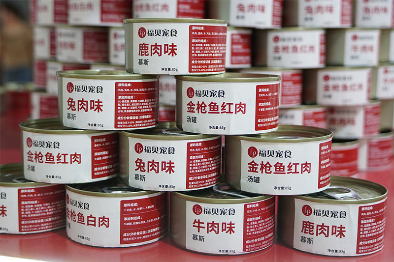 年產超6萬噸！福貝寵食濕糧產線正式投產！